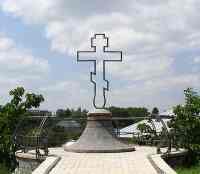 Монумент Кресту