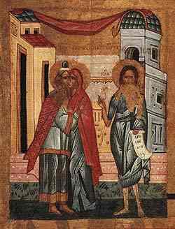 Святой Иона, архиепископ Новгородский